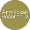 ООО «Алтайская медоварня»